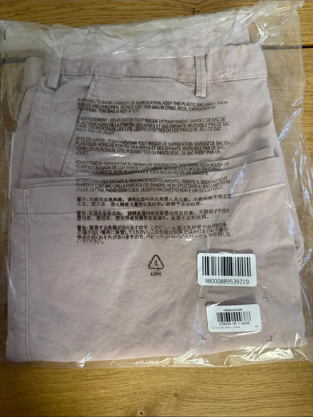 GAP Men’s Chino Pants - Blush Pink